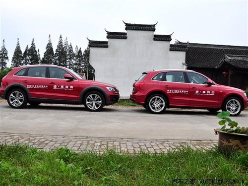 ��܇(ch��)֮�� �M(j��n)�ڊW�� �M(j��n)�ڊW��q5 09�� 3.2 quattro