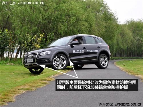 ��܇(ch��)֮�� �M(j��n)�ڊW�� �M(j��n)�ڊW��q5 09�� 3.2 quattro