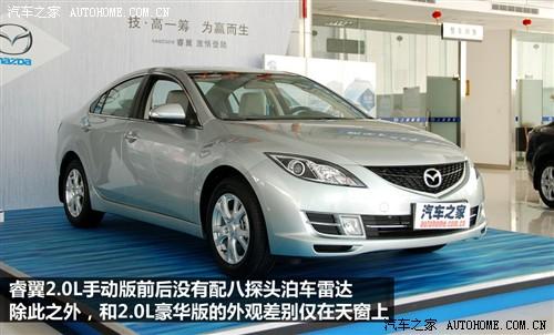 ��܇֮�� һ���R���_(d��) ��� 2010�� 2.0 �ք�(d��ng)��