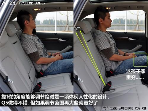 ��܇֮�� �M�ڊW�� �M�ڊW��q5 09�� 3.2 quattro