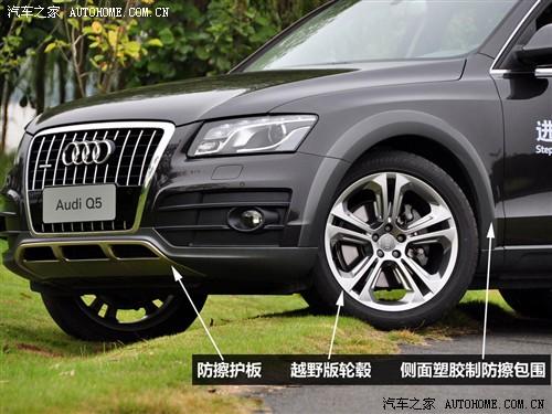 ��܇(ch��)֮�� �M(j��n)�ڊW�� �M(j��n)�ڊW��q5 09�� 3.2 quattro