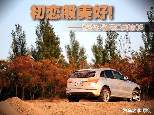 ���ٰ����� �o�B(t��i)�w�(y��n)�M(j��n)�ڊW��Q5 3.2 ��܇֮��