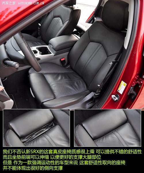 ��܇֮�� �M(j��n)�ڄP������ �P������srx 2010�� 3.0l��Ş��