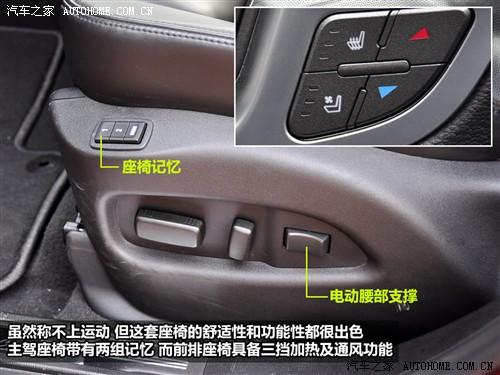 ��܇֮�� �M(j��n)�ڄP������ �P������srx 2010�� 3.0l��Ş��