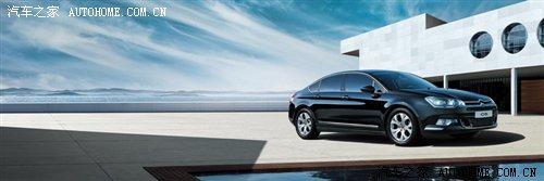 ������� �|�L(f��ng)ѩ�F��C5������ʽ�l(f��)�� ��܇֮��