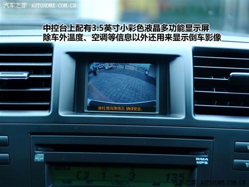 ��܇֮�� �V���S�� �h�m�_(d��) 09�� 3.5l ���(q��)���A��