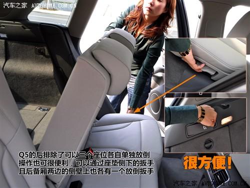 ��܇֮�� �M(j��n)�ڊW�� �M(j��n)�ڊW��q5 09�� 3.2 quattro