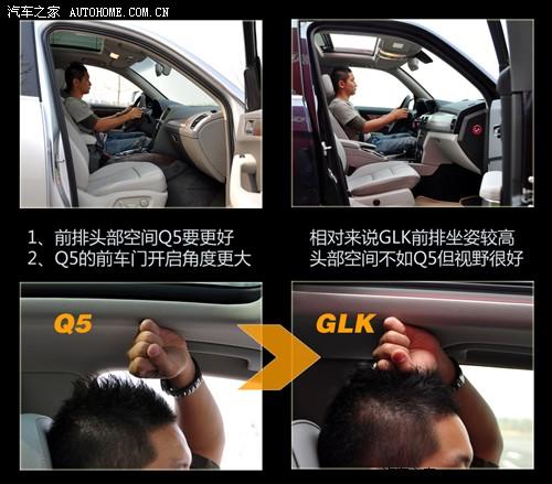 ��܇֮�� �M(j��n)�ڊW�� �M(j��n)�ڊW��q5 09�� 3.2 quattro