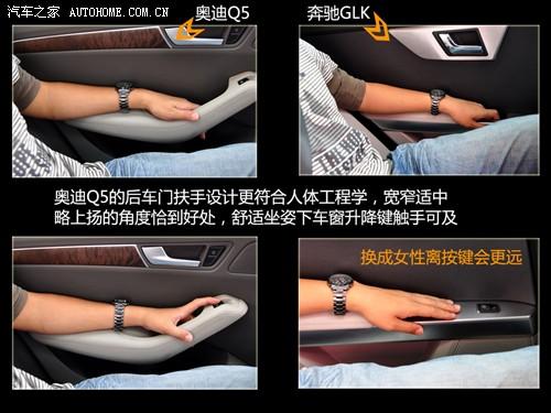 ��܇֮�� �M(j��n)�ڊW�� �M(j��n)�ڊW��q5 09�� 3.2 quattro