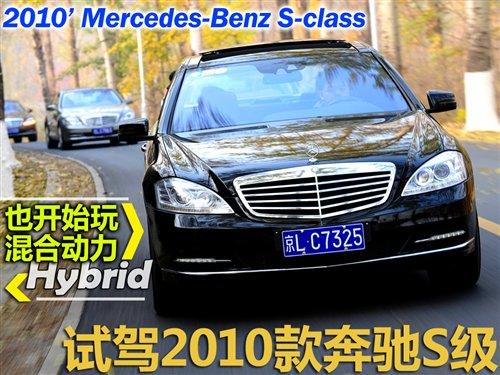 Ҳ�_ʼ�����τ�(d��ng)����ԇ�{�¿�YS��(j��) ��܇֮��