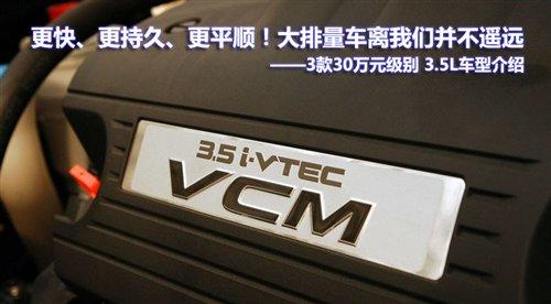 ���������T����3��30�f(w��n)�������I܇(ch��)��B ��܇(ch��)֮��