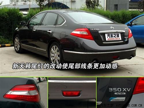 ��܇֮�� �|�L(f��ng)�ծa(ch��n) ��[ 08�� ���� 3.5l xv vip �����