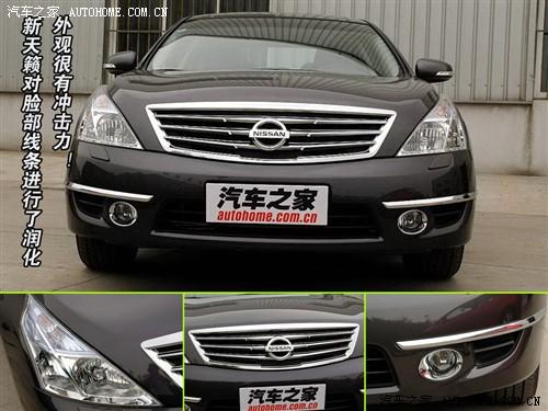 ��܇֮�� �|�L(f��ng)�ծa(ch��n) ��[ 08�� ���� 3.5l xv vip �����