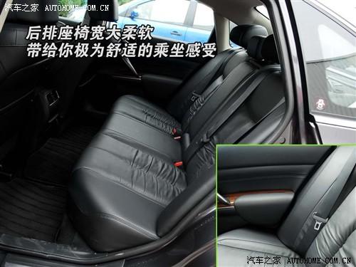 汽車之家 東風日產 天籟 08款 公爵 3.5l xv vip 至尊版