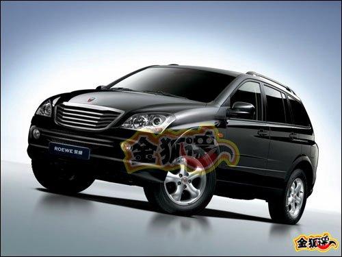 威麟X5領(lǐng)銜 多款自主品牌SUV新車匯總 汽車之家 威麟X5領(lǐng)銜 多款自主品牌SUV新車匯總 汽車之家