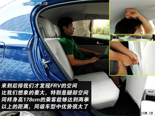 ��܇(ch��)֮�� �A�����A ���A�E��frv 08�� 1.6 mt���A��