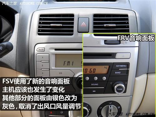 ��܇(ch��)֮�� �A�����A ���A�E��fsv 09�� 1.5mt���A��