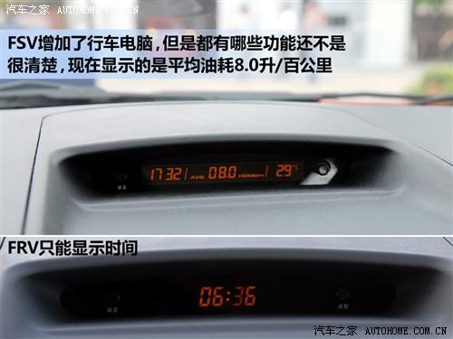 ��܇(ch��)֮�� �A�����A ���A�E��fsv 09�� 1.5mt���A��