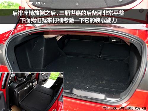 ��܇֮�� �|�L(f��ng)ѩ�F�� ���� 09�� ���� 2.0�ք�(d��ng)���m��