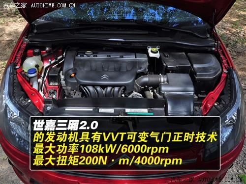 ��܇֮�� �|�L(f��ng)ѩ�F�� ���� 09�� ���� 2.0�ք����m��