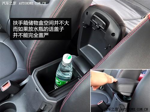 ��܇֮�� �|�L(f��ng)���_(d��)���� ����soul 2010�� 2.0�Ԅ�(d��ng)������