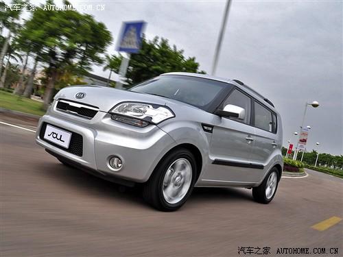 ��܇֮�� �|�L(f��ng)���_���� ����soul 2010�� 2.0�Ԅӻ�����