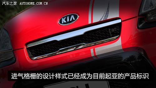 ��܇֮�� �|�L(f��ng)���_(d��)���� ����soul 2010�� 2.0�Ԅӻ�����