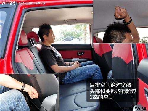 ��܇֮�� �|�L(f��ng)���_(d��)���� ����soul 2010�� 2.0�Ԅӻ�����