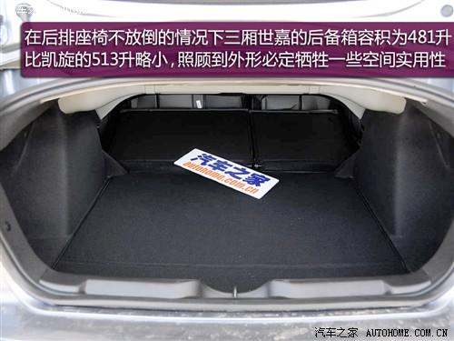 ��܇֮�� �|�L(f��ng)ѩ�F�� ���� 09�� ���� 2.0�Ԅ�(d��ng)���A��