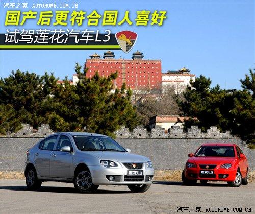 ��(��i)ɏ�f(shu��)-�Ҟ��\(y��n)��(d��ng)������ԇ�{��(gu��)�a(ch��n)ɏ��L3 ��܇֮��