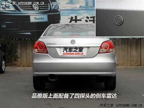 ��܇֮�� �Ϻ��� ���� 08�� 1.6 �Ԅ�(d��ng)Ʒ�Ű�