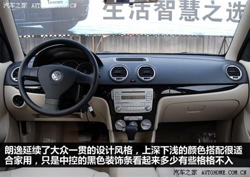 ��܇֮�� �Ϻ��� ���� 08�� 1.6 �Ԅ�(d��ng)Ʒ�Ű�