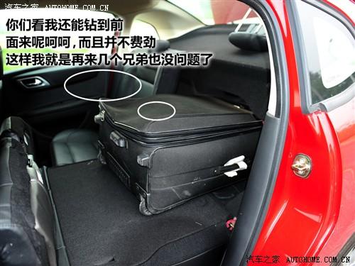 ��܇֮�� �|�L(f��ng)ѩ�F�� ���� 09�� ���� 2.0�ք�(d��ng)���m��