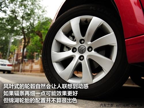 ��܇֮�� �|�L(f��ng)ѩ�F�� ���� 09�� ���� 2.0�ք�(d��ng)���m��