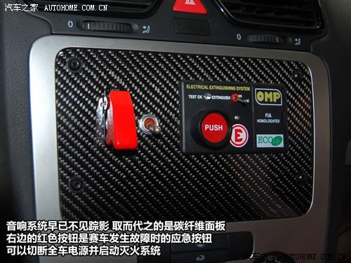 ��܇֮�� �M�ڴ� scirocco�п� 09�� 2.0 tsi ���A��