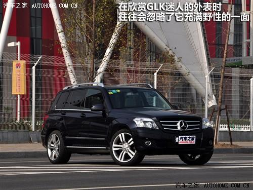 ��܇֮�� �M�ڱ��Y ���Yglk�� 08�� glk 220 cdi 4matic