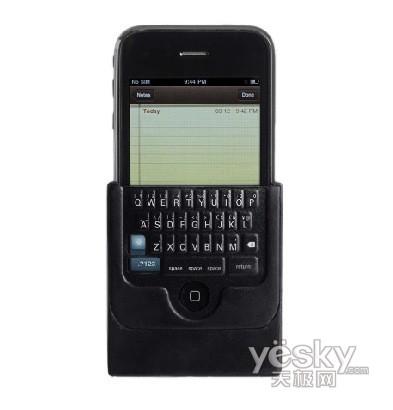 ���˱؂䣡Iphone ��߅���Ѽ���