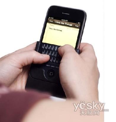 ���˱؂䣡Iphone ��߅���Ѽ���