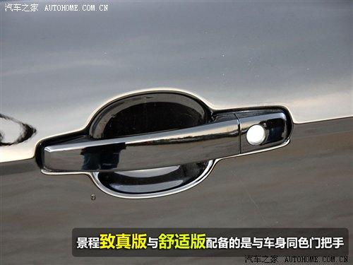 �D������˵�ѩ���m���̡�1.8�����MT ��܇(ch��)֮��