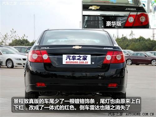 ��܇֮�� ͨ��ѩ���m ���� 2010�� 1.8 ����� mt