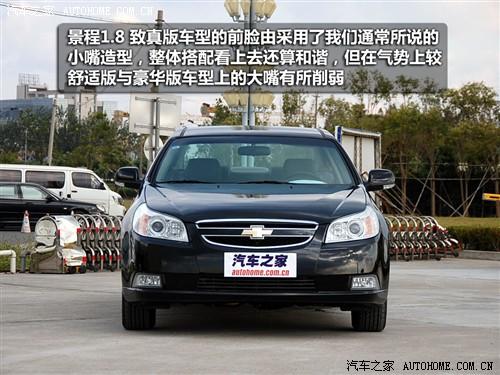 ��܇(ch��)֮�� ͨ��ѩ���m ���� 2010�� 1.8 ����� mt