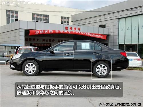 ��܇(ch��)֮�� ͨ��ѩ���m ���� 2010�� 1.8 ����� mt