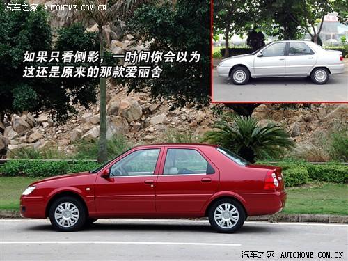 ��܇(ch��)֮�� �|�L(f��ng)ѩ�F�� ��(��i)���� 08�� �ք�(d��ng)���m��