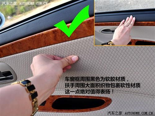 ��܇֮�� ���R��܇ �g�� 09�� 1.6mt ���m��