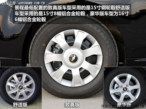 ��܇(ch��)֮�� ͨ��ѩ���m ���� 2010�� 1.8 ����� mt