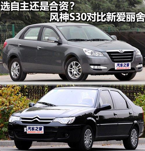 ����߀�Ǻ��Y���L(f��ng)��S30��(du��)����(��i)���� ��܇֮��