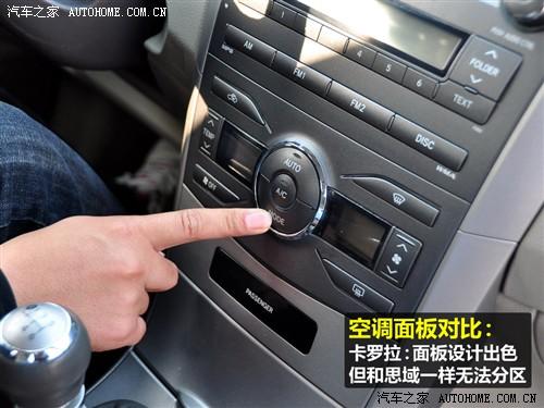 ��܇֮�� һ���S�� ���_�� 09�� 1.8 glx-i�؄e�o(j��)��� at