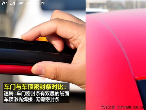 ��܇֮�� һ��-�� ���v 2010�� 1.4tsi �Ԅ�(d��ng)���A��