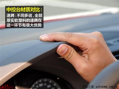 ��܇֮�� һ��-�� ���v 2010�� 1.4tsi �Ԅ�(d��ng)���A��