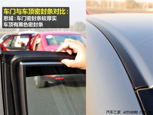 ��܇֮�� �|�L(f��ng)���� ˼�� 09�� 1.8 vti�Ԅ�(d��ng)���A��